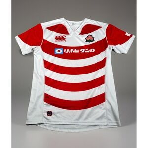 Canterbury 2019 Japan National Rugby Team Uniform Adult XL Authentic Red/White